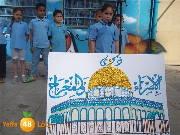 isra2 me3raj 0524 zhra2 (28).JPG